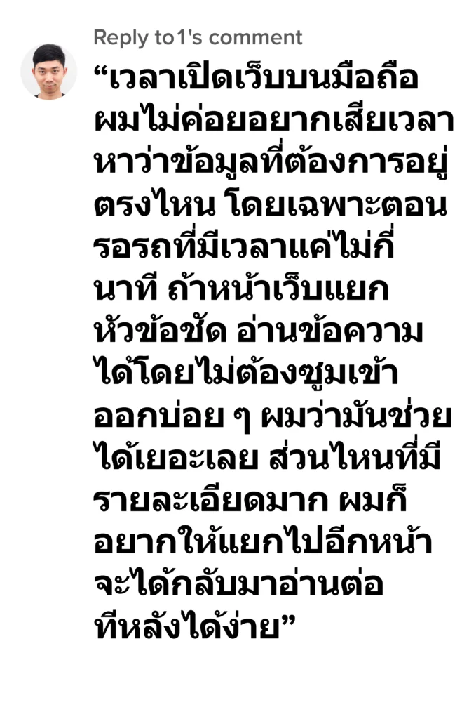 diamond99win รีวิว1
