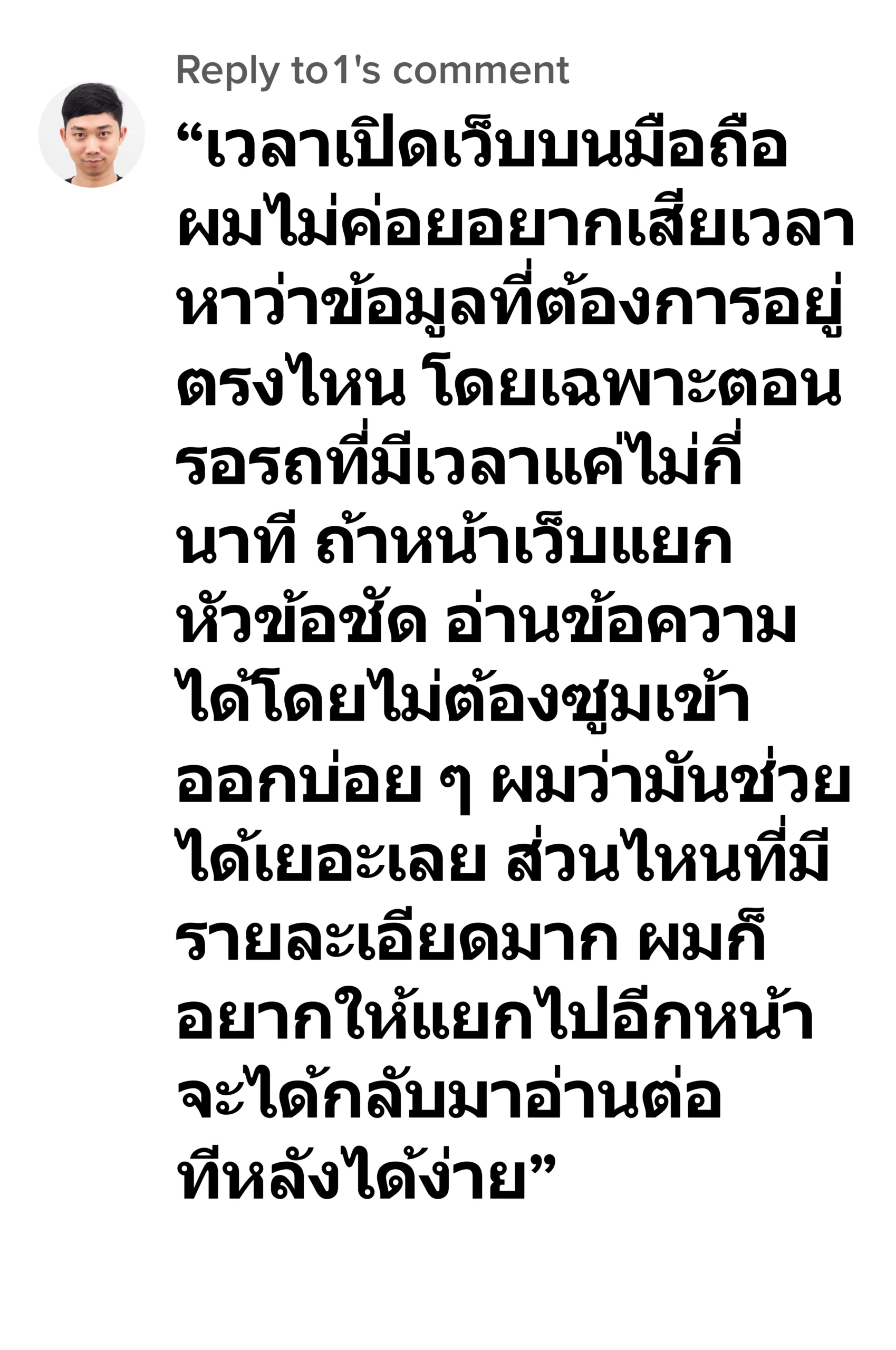 diamond99win รีวิว1