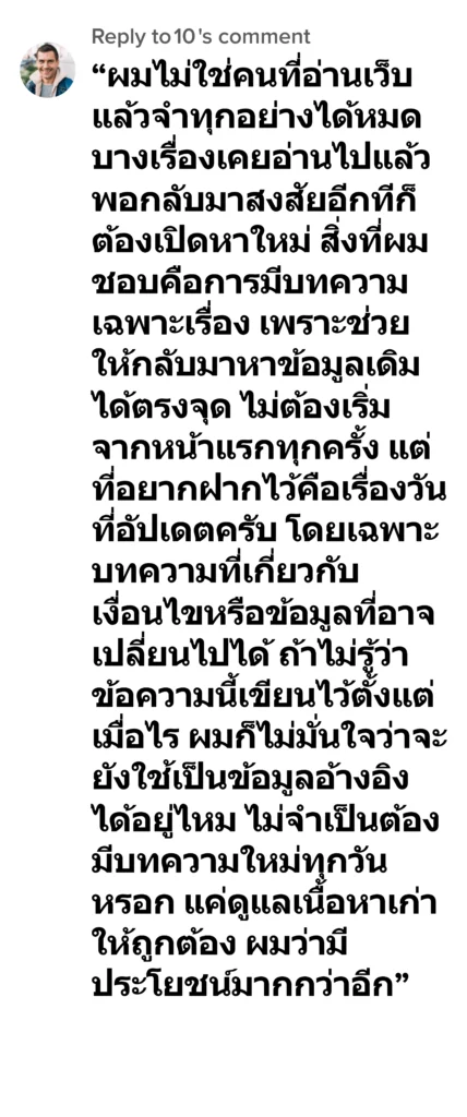 diamond99win รีวิว10