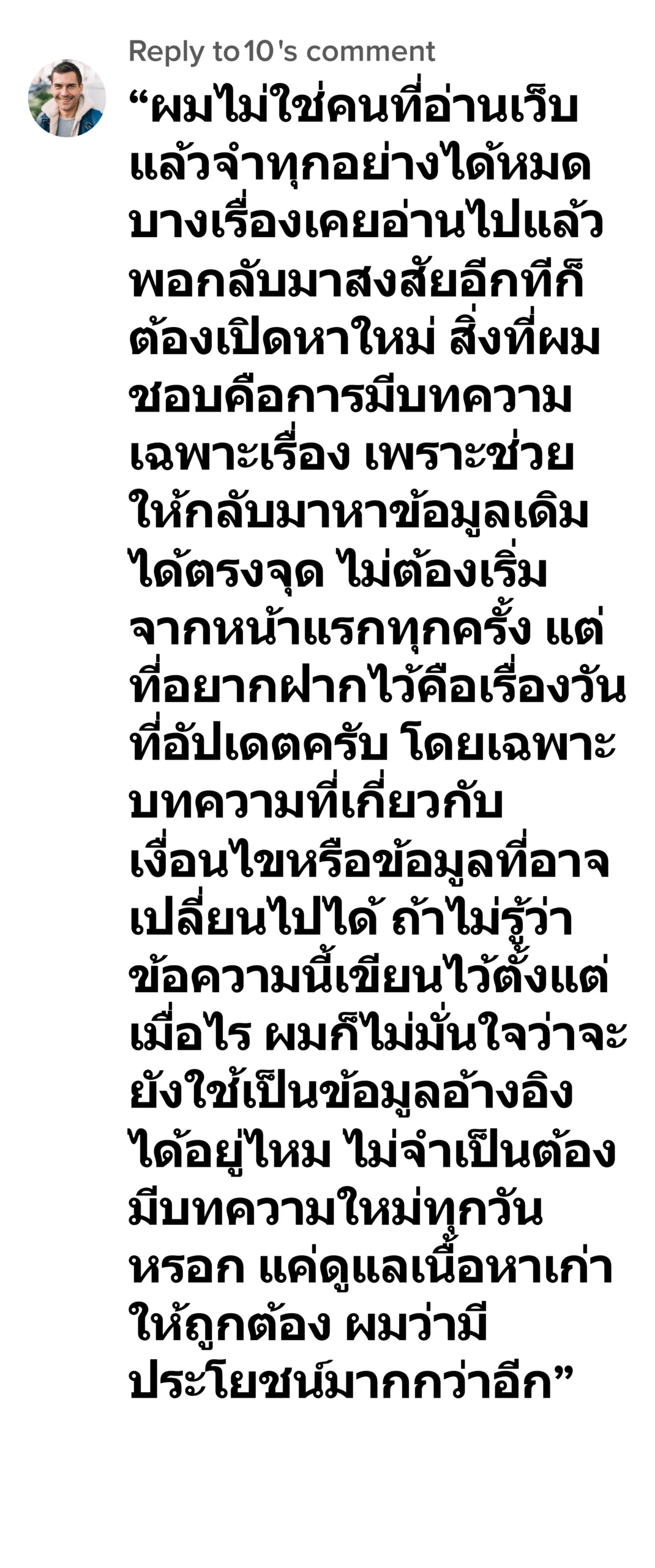 diamond99win รีวิว10