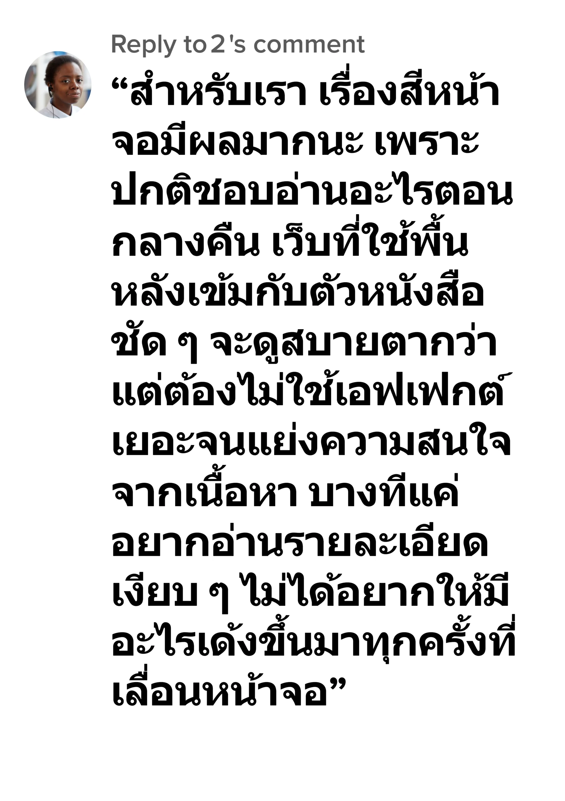 diamond99win รีวิว2