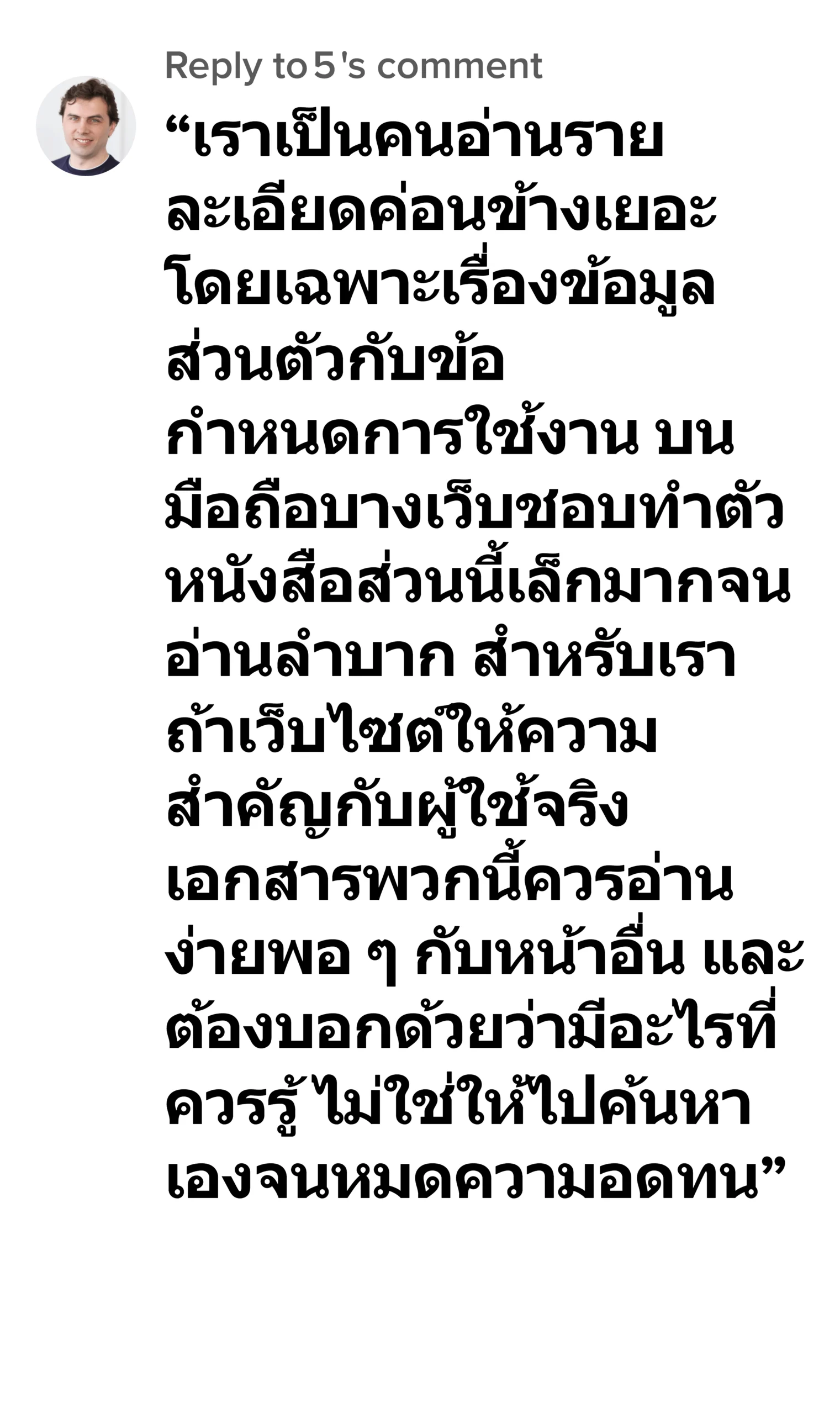diamond99win รีวิว5